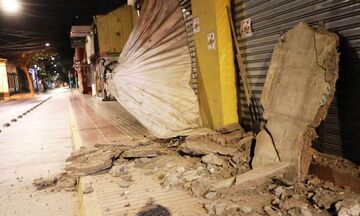 Χιλή: Σεισμός 5,9 βαθμών στην πόλη Βαλπαραΐσο