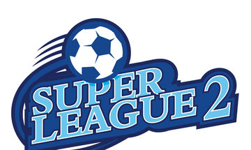 Super League 2: Οι 11 εμβόλιμες αγωνιστικές