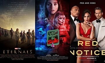 Νέες ταινίες: Eternals, Συνέβη στο Σόχο, Red Notice