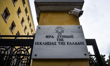 Ιερά Σύνοδος: «Μόνο με rapid test να προσέρχονται οι ανεμβολίαστοι πιστοί στις εκκλησίες»