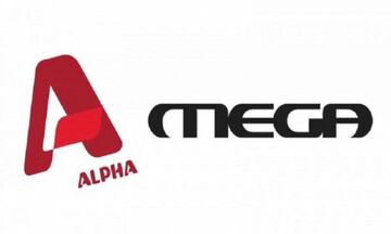 Τηλεθέαση (4/11): «Μάχη» Mega - Alpha στο 24ωρο, εκπομπή του Open σημείωσε 0,8% μέσο όρο!
