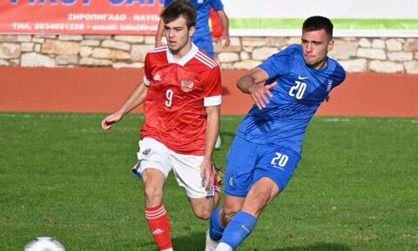 Εθνική Νέων: Ήττα από την Ρωσία (1-0), στην πρεμιέρα των προκριματικών του Εuro