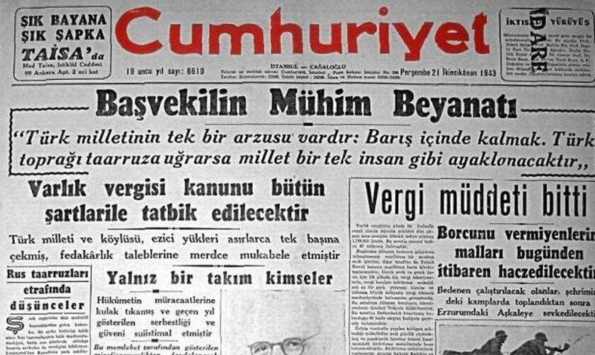 Η ψήφιση του τουρκικού «Βαρλίκ Βεργκισί»