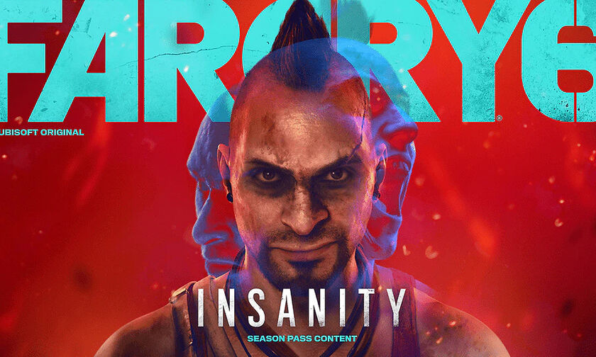 Far Cry 6: Έρχεται το Insanity, το πρώτο επί πληρωμή DLC με πρωταγωνιστή τον Vaas!