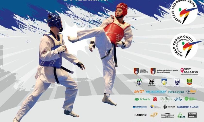 Ταεκβοντό: Οι συμμετοχές της Ελλάδας στο Ευρωπαϊκό Πρωτάθλημα Εφήβων - Νεανίδων 