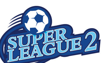 Super League 2: Τηλεοπτικό το ντέρμπι Παναθηναϊκός Β’ - ΑΕΚ Β’