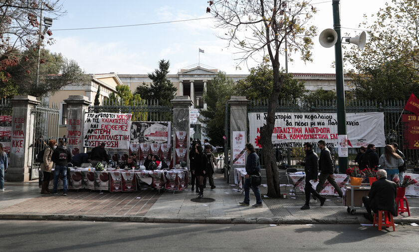 Αθήνα: Ποιοι δρόμοι κλείνουν λόγω της επετείου του Πολυτεχνείου