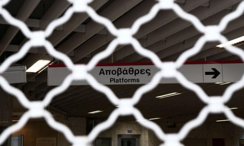 Απεργία σε Μετρό, Ηλεκτρικό και Τραμ την Πέμπτη (18/11)