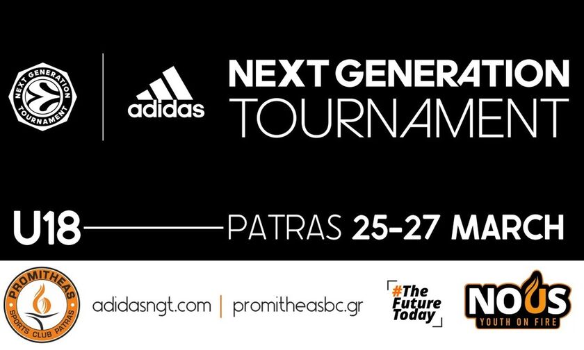 Euroleague: Στην Πάτρα το Next Generation Tournament τον Μάρτιο - Το επιβεβαίωσε ο Προμηθέας