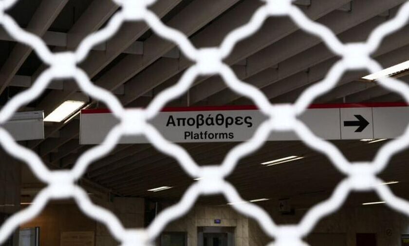 Απεργία σε Μετρό, Ηλεκτρικό και Τραμ