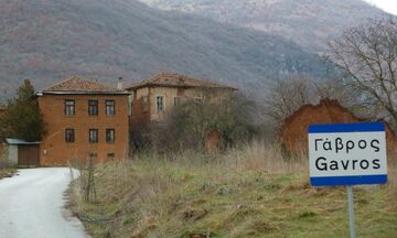 Το χωριό-φάντασμα στη Μακεδονία