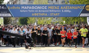 Θεσσαλονίκη: Κυκλοφοριακές ρυθμίσεις για τη λαμπαδηδρομία του 15ου Μαραθωνίου «Μέγας Αλέξανδρος»