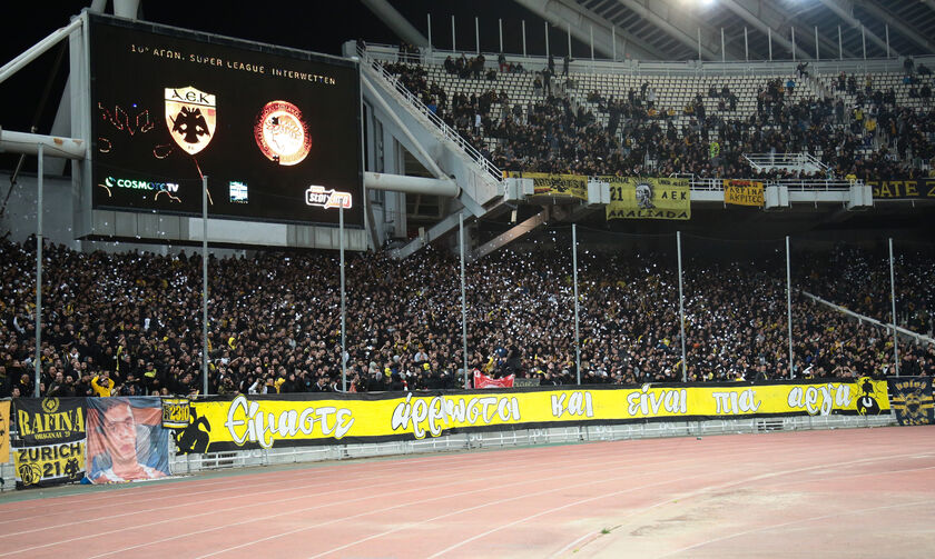 Live Streaming: ΑΕΚ - Ολυμπιακός (pre game)