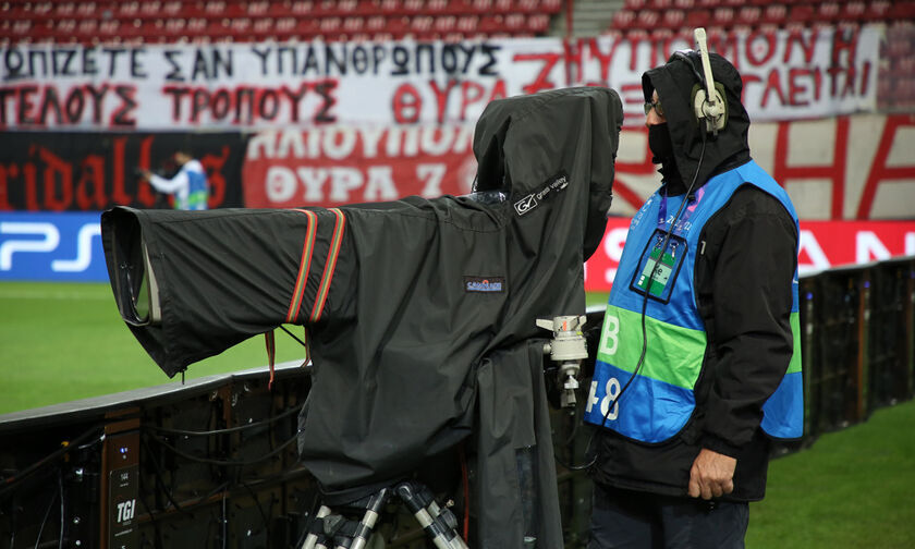 Τηλεόραση: Οι αθλητικές μεταδόσεις της Πέμπτης (25/11)