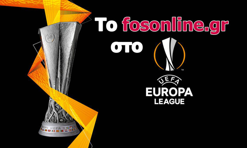 LIVE: Europa League (γκολ, score, highlights)