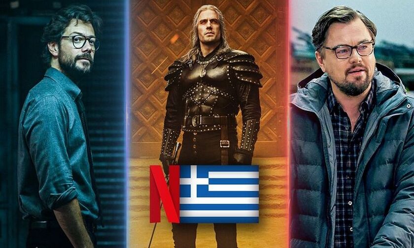 Netflix: Οι σειρές και οι ταινίες που έρχονται τον Δεκέμβριο