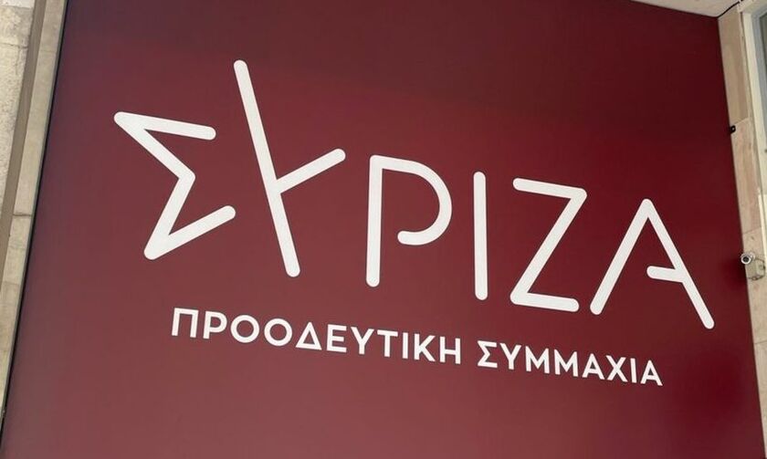 ΣΥΡΙΖΑ: «Αποτυχημένος Πρωθυπουργός περιορισμένης ευθύνης ο Μητσοτάκης»