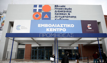 Αύξηση ραντεβού εμβολιασμών μετά τις ανακοινώσεις Μητσοτάκη