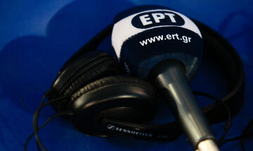 ΕΡΤ: Πήρε τα τηλεοπτικά δικαιώματα του Euro 2024 και Euro 2028