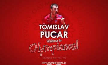 Επίσημο: Στον Ολυμπιακό ο Κροάτης Τόμισλαβ Πουκάρ