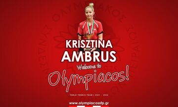 Επίσημο: Στον Ολυμπιακό η Κριστίνα Άμπρους