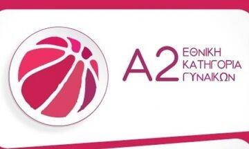 Α2 μπάσκετ γυναικών: Εύκολα ο Άρης τον Απόλλωνα Καλαμαριάς 