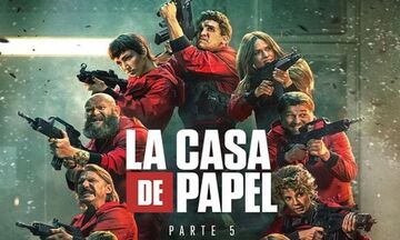 La Casa de Papel: Ήρθε η ώρα του επικού φινάλε! Διαθέσιμα τα τελευταία επεισόδια στο Netflix (vid)