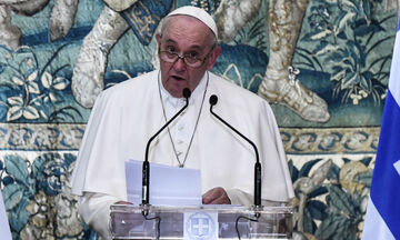 Πάπας Φραγκίσκος: «Στην Ελλάδα διευρύνθηκαν οι ορίζοντες της ανθρωπότητας»
