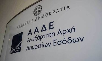 ΑΑΔΕ: «Ξεσκαρτάρει» τα ληξιπρόθεσμα - Τα χρέη που διαγράφονται