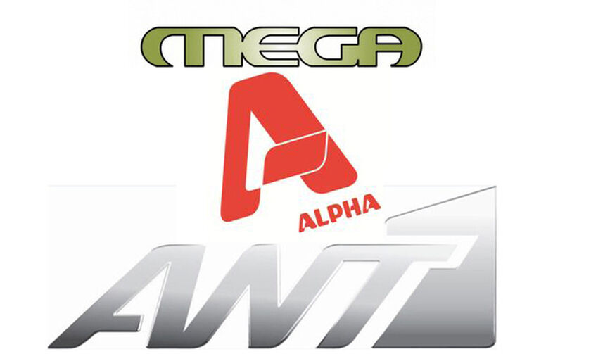 Τηλεθέαση της εβδομάδας (29/11-5/12): Μικρή πτώση για ALPHA και MEGA, σταθερός ο ΑΝΤ1