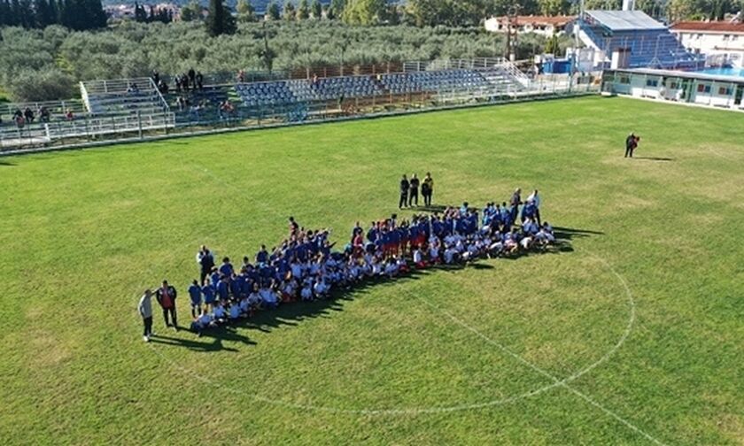 Φωκίδα: Η χαρά του παιδιού 