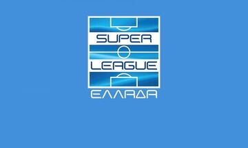 Super League: Κλήθηκαν σε απολογία ΑΕΚ και ΟΦΗ - Κίνδυνος για την ομάδα της Κρήτης 