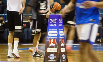 Basket League: Αναβλήθηκε το Λάρισα – Παναθηναϊκός 