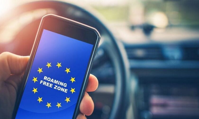 Θα παραμείνει δωρεάν το Roaming στην ΕΕ μέχρι το 2032