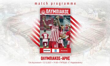 Το Match Programme του Ολυμπιακός-Άρης
