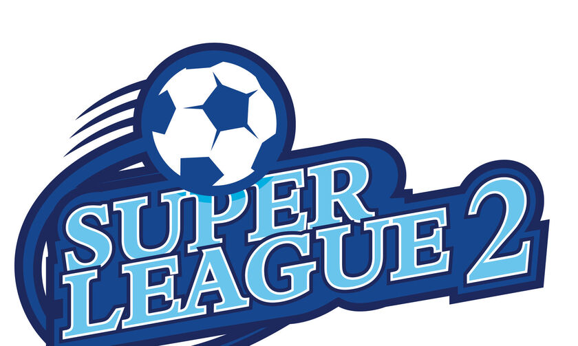 Super League 2: Το πρόγραμμα της 9ης αγωνιστικής - Αναβλήθηκε το ματς Αλμωπός Αριδαίας - Νίκη Βόλου
