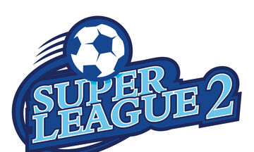 Super League 2: Οι διαιτητές της 9ης αγωνιστικής 