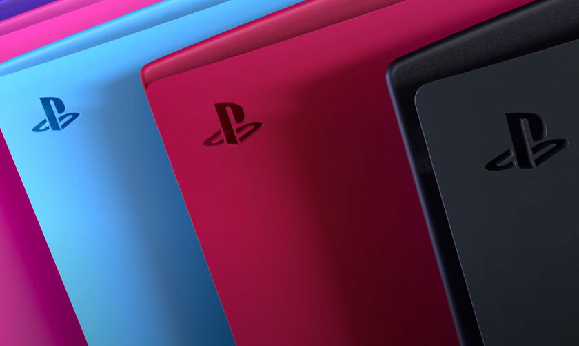 PlayStation 5: Eπίσημα περιβλήματα της Sony με νέα χρώματα!