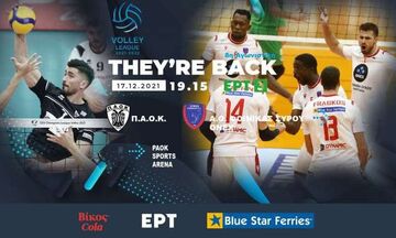Live Streaming:  ΠΑΟΚ-Φοίνικας Σύρου (19.15)