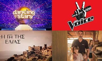 Τηλεθέαση (19/12): Η «Γη της Ελιάς» άντεξε κόντρα στον τελικό του «Voice»