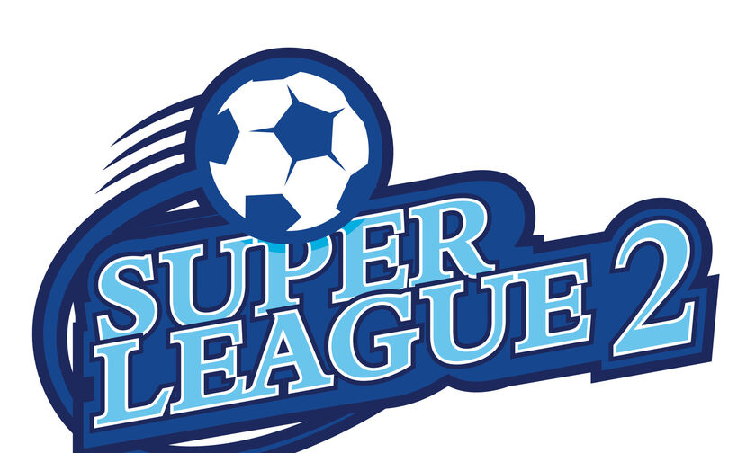 Super League 2: Θα παίζουν κάθε τέσσερις ημέρες 