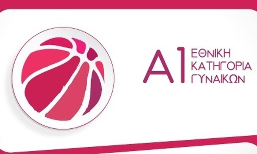 Α1 μπάσκετ γυναικών: Νίκες για Εσπερίδες και Χανιά (βαθμολογία)