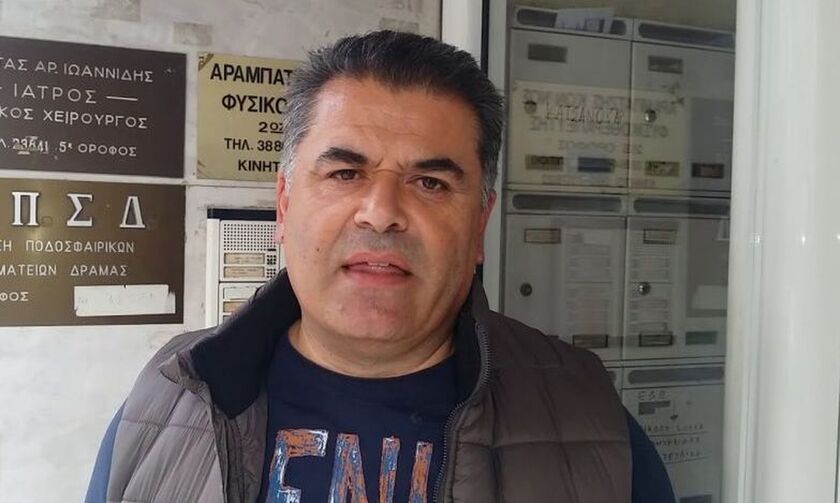 Δόξα Δράμας: Νέος πρόεδρος ο Δημήτρης Περσίδης