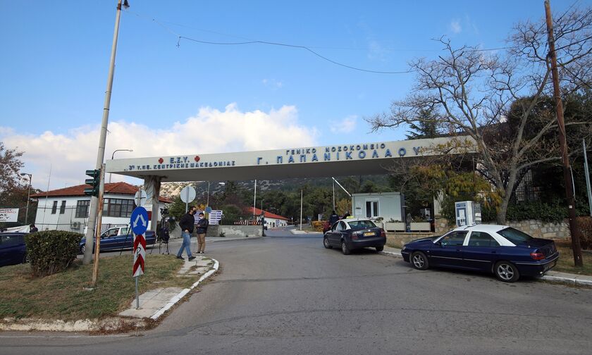 Θεσσαλονίκη: Διασωληνώθηκε ανεμβολίαστη 16χρονη στο νοσοκομείο Παπανικολάου
