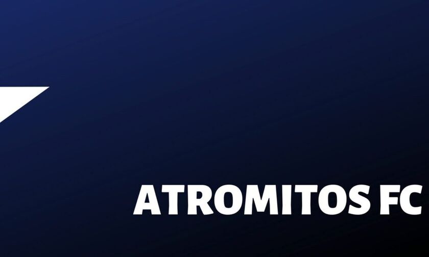 Ατρόμητος: Δύο νέα κρούσματα, έφτασε τα επτά