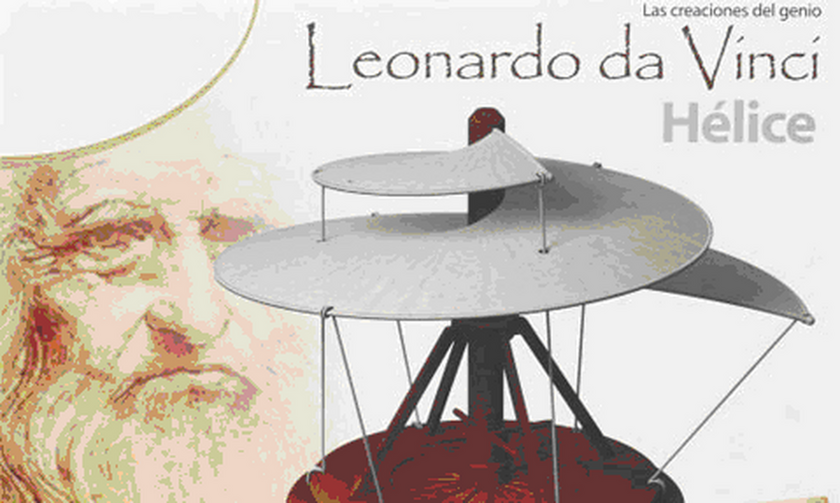 Η προσπάθεια πτήσης του Λεονάρντο Ντα Βίντσι