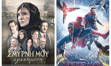 Ελληνικό box office: Στην κορυφή για 3η εβδομάδα το «Spider-Man: No Way Home»