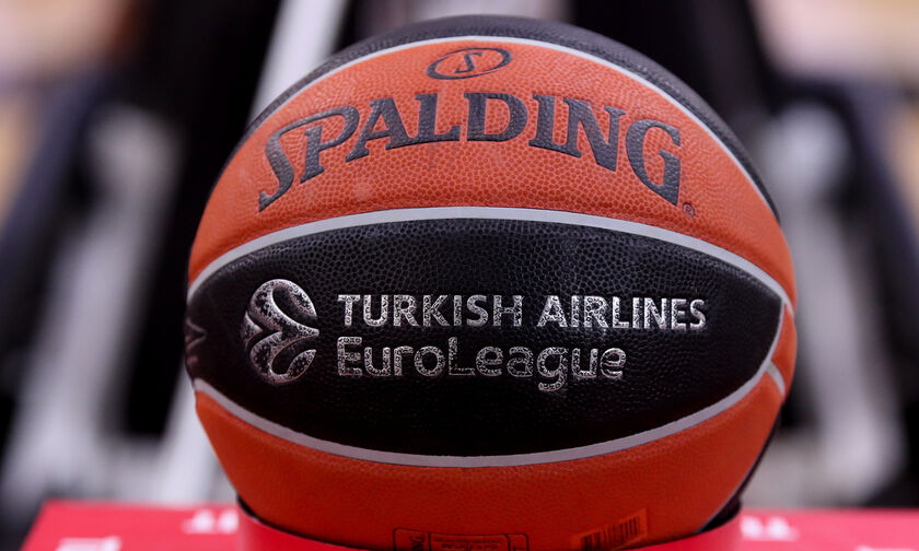 EuroLeague: Αναβλήθηκε και το ΤΣΣΚΑ Μόσχας - Μπαρτσελόνα 