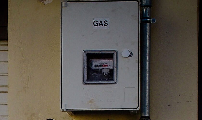 Φυσικό αέριο: Νέες αυξήσεις στις τιμές λόγω της ενεργειακής κρίσης