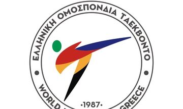 Τάε Κβον Ντο: Αναβάλλεται το Πανελλήνιο Πρωτάθλημα Ανδρών - Γυναικών